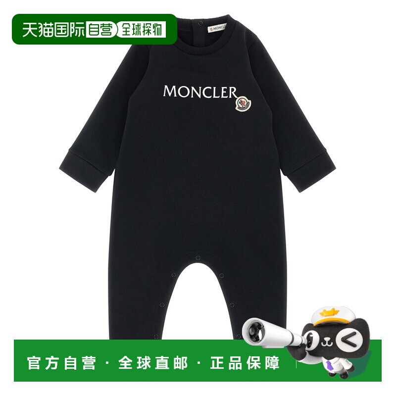 欧洲直邮moncler 少男 运动服饰套装 - 天猫国际探物欧洲出品