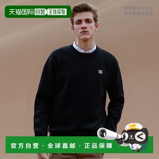 刺绣套衫 香港直邮Kenzo TIGER LUCKY FE65PU4803LI. KENZO