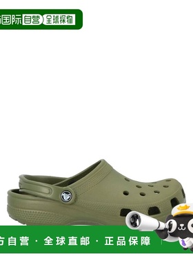 香港直邮Crocs 卡骆驰 女士 Mules 木屐 green绿色 舒适时尚