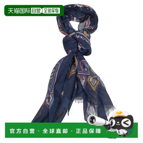 香港直邮ETRO 男士围巾 MATA0038AKG93S9883 SS2026 花色 ETRO MA