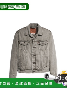 自营欧洲直邮Levis The Goosebumps Trucker Jacket男士灰色夹克