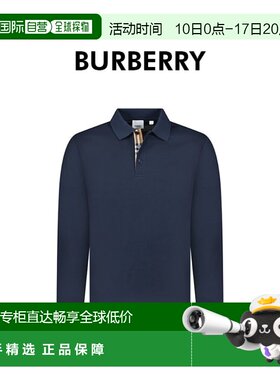 自营Burberry/博柏利 男士棉质隐藏式格纹印花长袖POLO衫