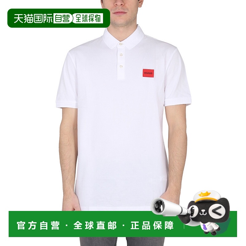 1h可退 香港直邮boss 雨果 男士 CON 拼缀徽标Polo衫 50466202102