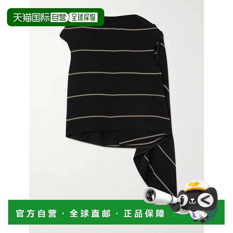 1h可退 香港直邮Proenza Schouler 普罗恩萨 施罗 女士 Sutton 纽