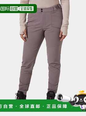自营欧洲直邮Helly Hansen 女士灰紫色聚酰胺HovdaTur长裤休闲裤