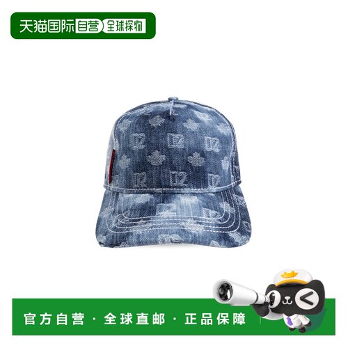 1h可退 香港直邮DSQUARED2 女士帽子 BCW0185101055233096 AW2026