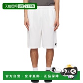1h可退 126JSH068JS0195 白色运动短裤 香港直邮Courreges 男士