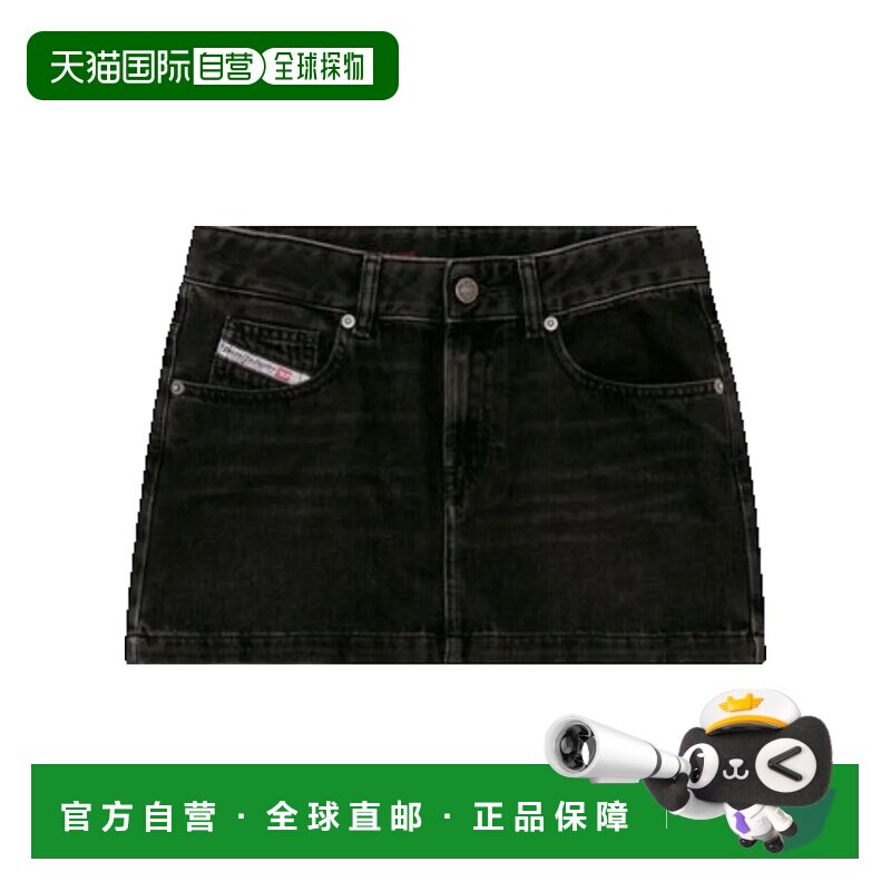 香港直邮Diesel迪赛女士牛仔半身裙 【付后1h可退】