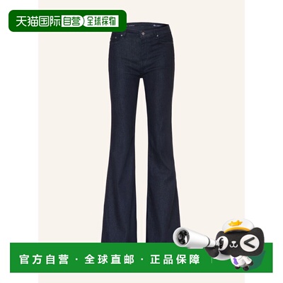 香港直邮AG JEANS 女士牛仔裤 100319920317000 CO 蓝色 Flared j