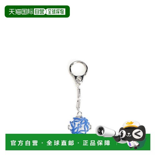 欧洲直邮LOEWE 女士钥匙扣 C881232X061284 SS2026 蓝色 Scarab A