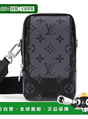 1h可退 欧洲直邮LV路易威登 25秋冬  M81321/Black LVU98AT4BCK