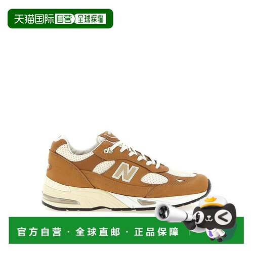 香港直邮NEW BALANCE 男士运动鞋 M991TW1TW1 SS202支付后1h可退