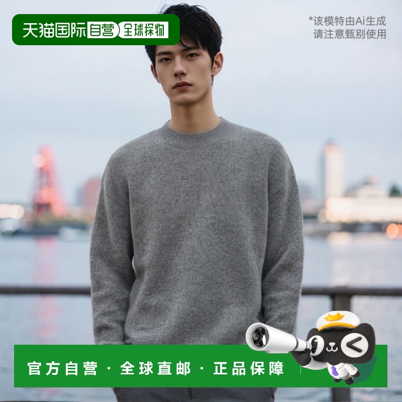 1h可退 香港直邮Jacquemus 男士 