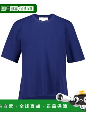 香港直邮Stella McCartney 短袖T恤 6K11573S2638女装上衣