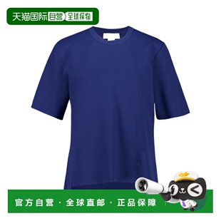 6K11573S2638女装 香港直邮Stella T恤 短袖 上衣 McCartney