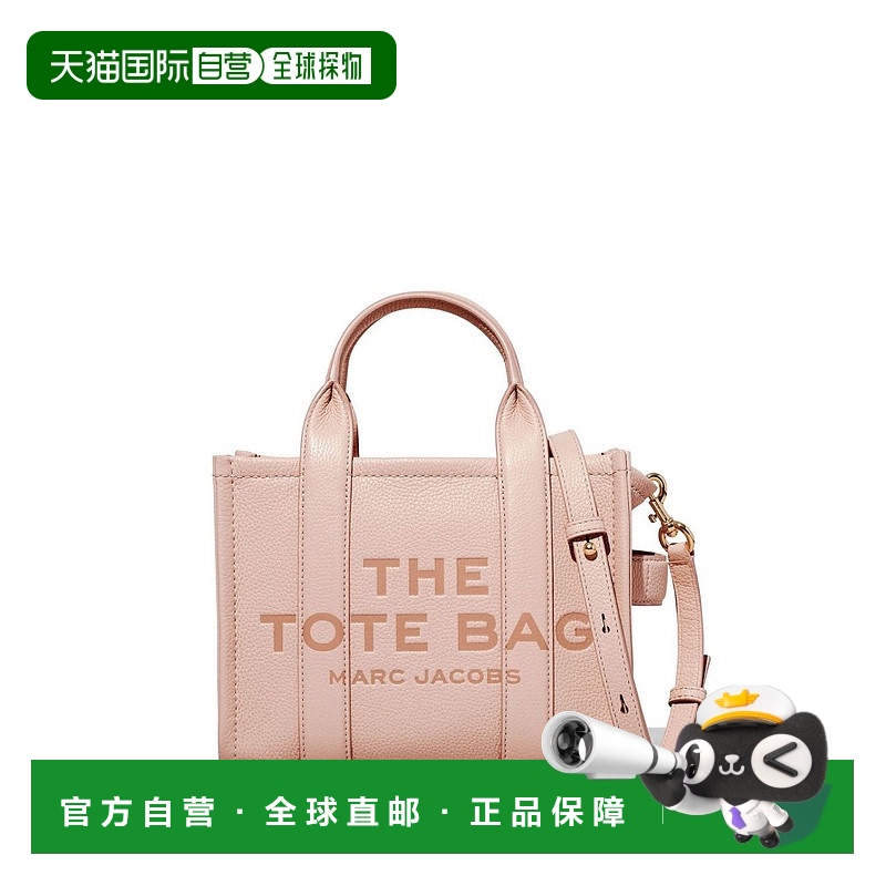 欧洲直邮MARC JACOBS 女士手提包H009L01SP21624托特包单肩包