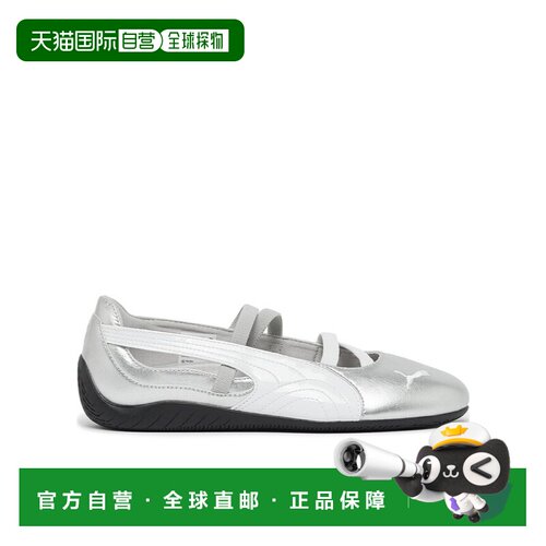 香港直邮PUMA 女士运动鞋 40158101 SS2026 银色 【付后1h可退】