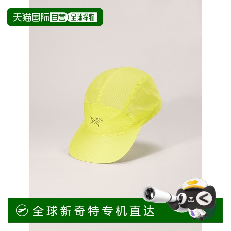 1h可退 欧洲直邮ARCTERYX始祖鸟AERIOS五片式帽子