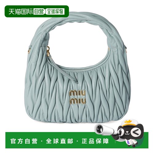 香港直邮Miu Miu Wander 马特拉塞凸纹纳帕皮半月形包 5BC125AN88
