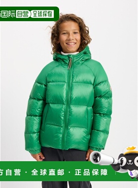 欧洲直邮Pyrenex Sten 绿色儿童连帽羽绒服保暖防风
