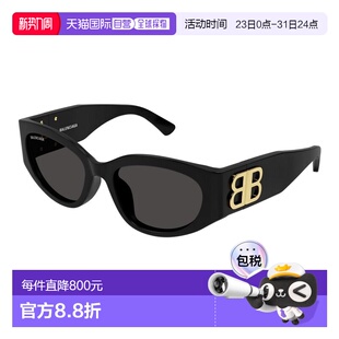 1h可退 香港直邮Balenciaga 巴黎世家 女士 BB0324SK 002 太阳镜
