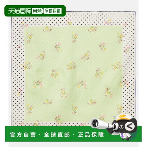 香港直邮Prada 普拉达 女士 印花真丝斜纹围巾 green绿色 舒适时