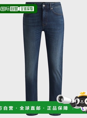 自营欧洲直邮HUGO BOSS雨果BOSS ORANGE深蓝色弹力 Delaware 修身