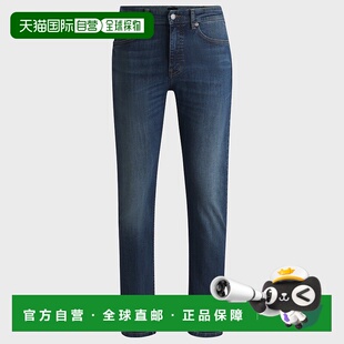 自营欧洲直邮HUGO BOSS雨果BOSS ORANGE深蓝色弹力 Delaware 修身