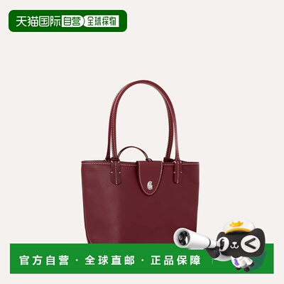 欧洲直邮GOYARD Anjou Mini Bag 安茹迷你包