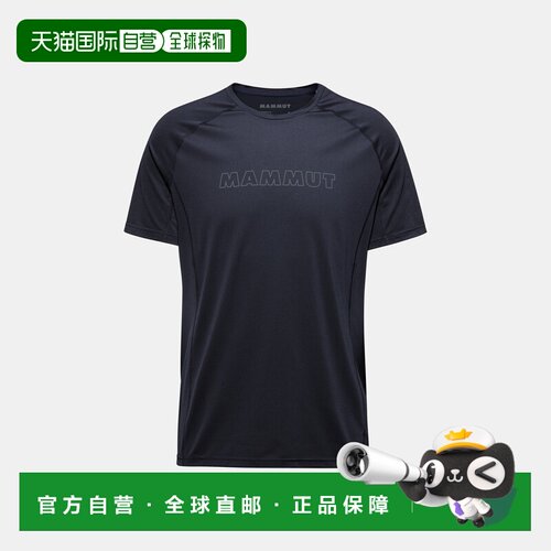 自营欧洲直邮Mammut Selun FL 男士短袖T恤 Logo款速干