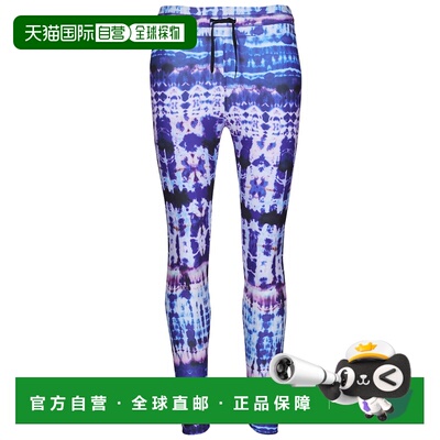 欧洲直邮Desigual 多思奇格 TIEDYE 女士服装打底裤 21SONK12-509