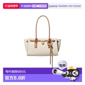 香港直邮Michael Hamilton Kors 1h可退 迈克高仕 女士 Moderne