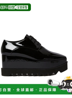 1h可退 香港直邮Stella McCartney Elyse 厚底鞋 810479AP0AT0