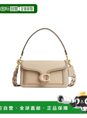 香港直邮Coach Tabby 26 徽标单肩包 CJ838蔻驰