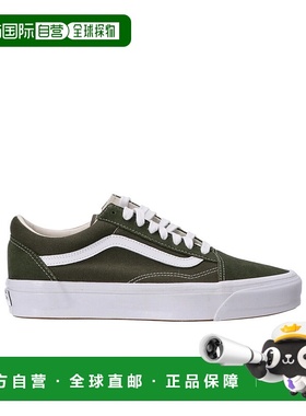 香港直邮Vans 系带低帮休闲鞋 VN000D56KCZ1