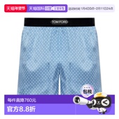 1h可退 T4LE42090 平角内裤 香港直邮Tom Ford
