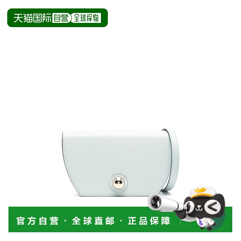 1h可退 香港直邮FURLA 芙拉 女士 Sfera 迷你斜背包 WB01244AX073