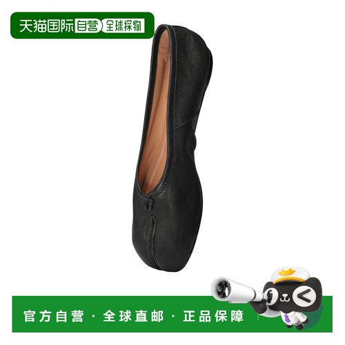 香港直邮Maison Margiela Tabi 分趾芭蕾舞鞋 S58【付后1h可退】