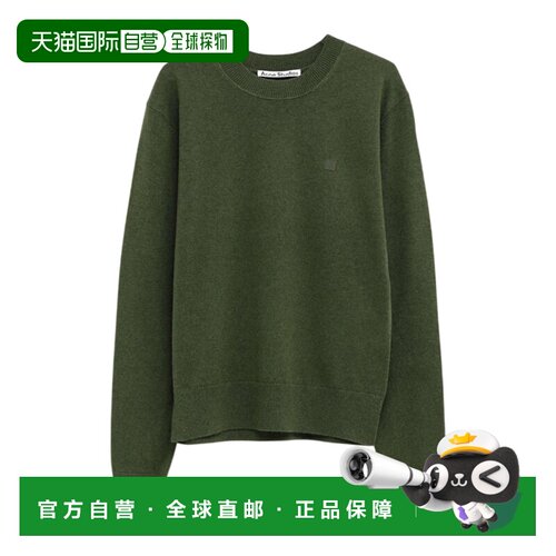 1h可退 香港直邮ACNE STUDIOS 女士针织衫 C60116AAZ SS2026 绿色