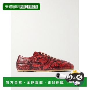 Noten Van 德赖斯 范诺顿 拼接蛇皮质 1h可退 女士 香港直邮Dries