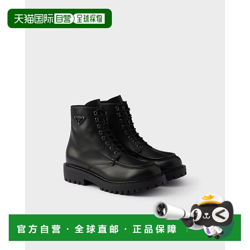 欧洲直邮PRADA (2025) 系带皮革踝靴登山靴普拉达男鞋高帮