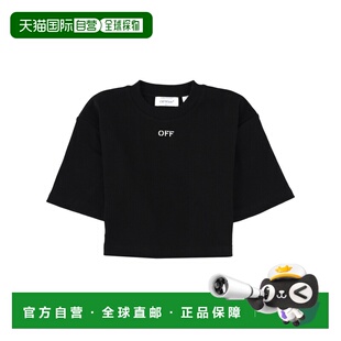 上装 女士 T恤 white 欧洲直邮off