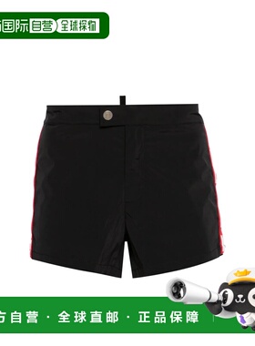 1h可退 香港直邮Dsquared2 二次方 男士 侧边徽标泳裤 D7B8A55400