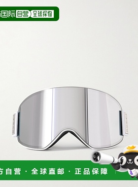 香港直邮Gucci 古驰 男士 WHTE-GREY-SILVER 醋纤太阳眼镜 GG1974