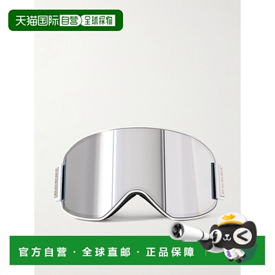 Gucci 古驰 男士 WHTE-GREY-SILVER 醋纤太阳眼镜 GG1974滑雪