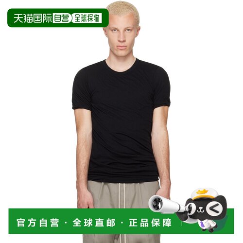 1h可退 香港直邮rick owens 瑞克 欧文斯 男士 黑色 Tower Double