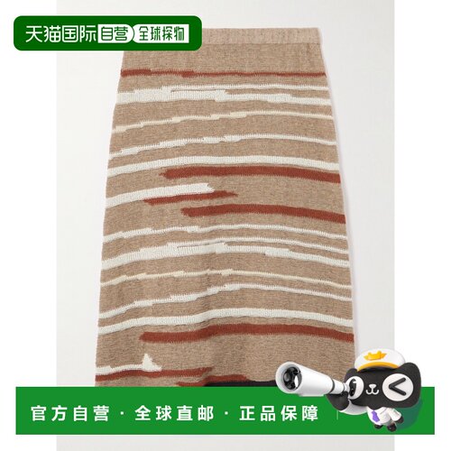 香港直邮BottegaVeneta葆蝶家女士中长裙半身裙包【付后1h可退】