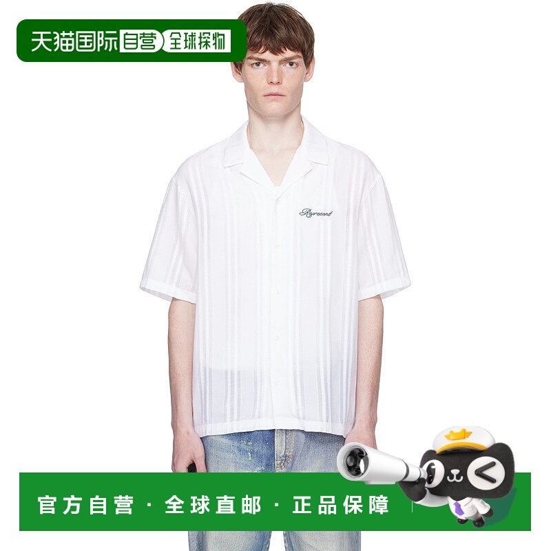 1h可退 香港直邮Represent 男士 白色刺绣衬衫 MLM2967 beige米色