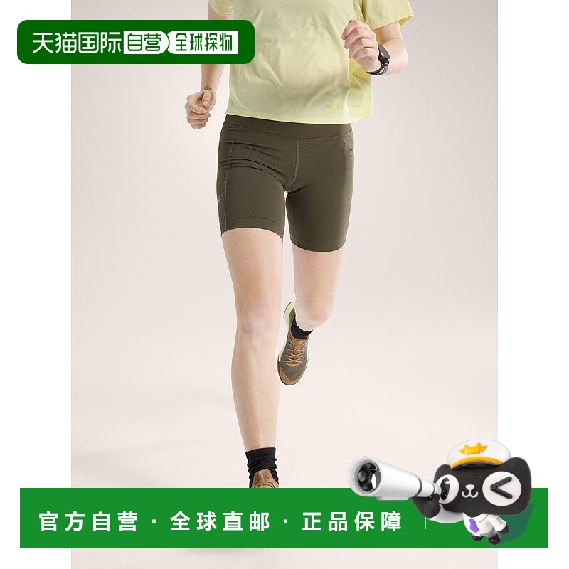 自营1h可退 欧洲直邮ARCTERYX 女士高腰Essent Utility 8寸短裤