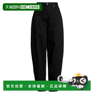 香港直邮Dsquared2 black黑色 二次方 牛仔长裤 舒适 女士 1h可退